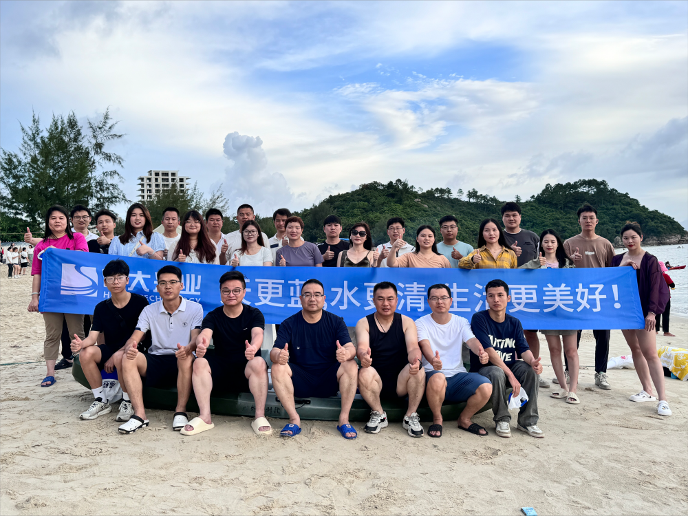EVO视讯官方网站团队拓展训练建设，新起点，新高度